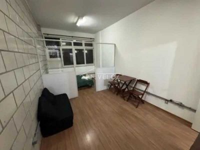 Apartamento, 1 quarto, 29 m² - Foto 1