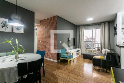 Apartamento, 2 quartos, 68 m² - Foto 1