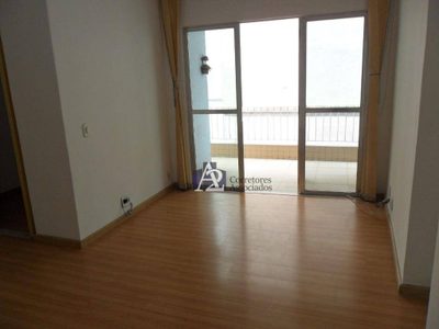 Apartamento, 2 quartos, 74 m² - Foto 5