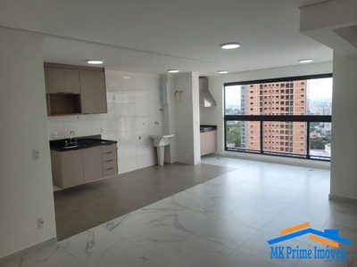 Apartamento, 2 quartos, 82 m² - Foto 1