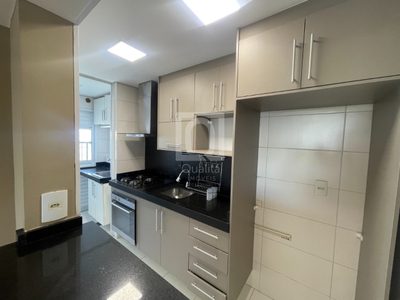 Apartamento, 2 quartos, 60 m² - Foto 3