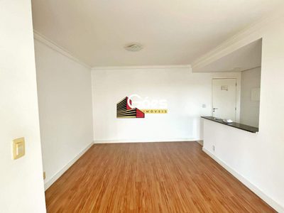 Apartamento, 2 quartos, 67 m² - Foto 2