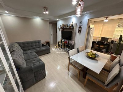 Apartamento, 2 quartos, 58 m² - Foto 2