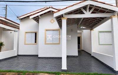 Casa de Condomínio, 3 quartos - Foto 1