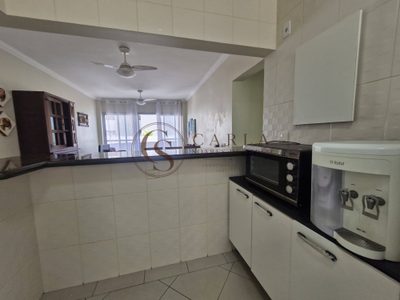 Apartamento, 3 quartos, 87 m² - Foto 1