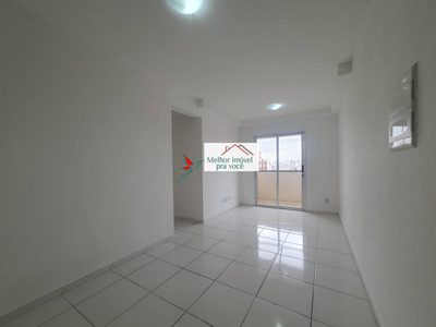 Apartamento, 2 quartos, 57 m² - Foto 4