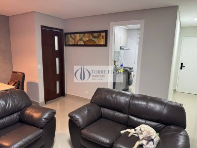Apartamento, 2 quartos, 65 m² - Foto 2