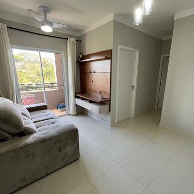 Apartamento, 2 quartos, 57 m² - Foto 1