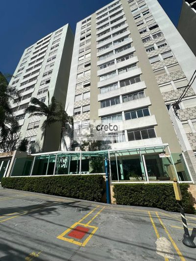 Apartamento, 2 quartos, 80 m² - Foto 1