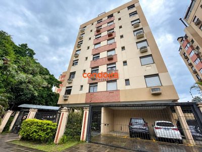 Apartamento, 2 quartos, 58 m² - Foto 1