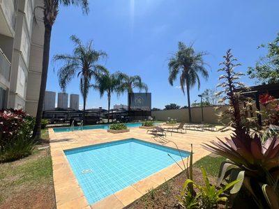Apartamento, 2 quartos, 55 m² - Foto 1