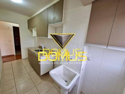 Apartamento, 2 quartos, 57 m² - Foto 3