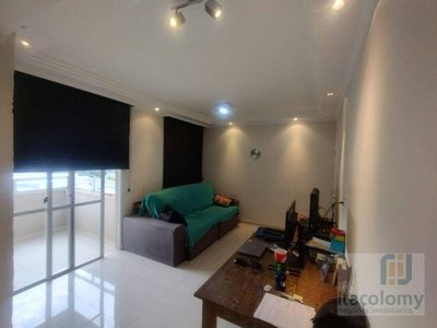 Apartamento, 3 quartos, 79 m² - Foto 1