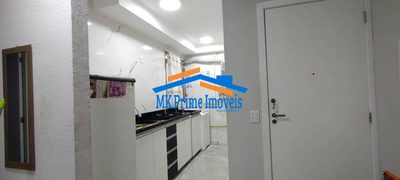 Apartamento, 2 quartos, 45 m² - Foto 1
