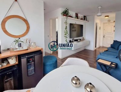 Apartamento, 2 quartos, 68 m² - Foto 1