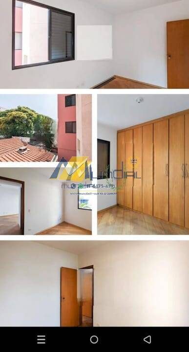 Apartamento, 2 quartos, 102 m² - Foto 3