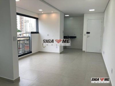 Apartamento, 2 quartos, 65 m² - Foto 1