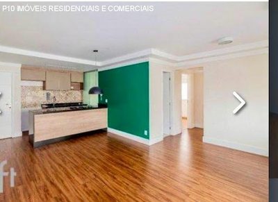 Apartamento, 2 quartos, 70 m² - Foto 4