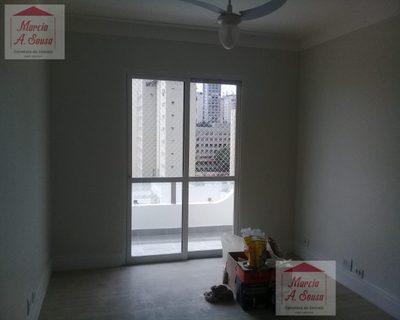 Apartamento, 1 quarto, 56 m² - Foto 1