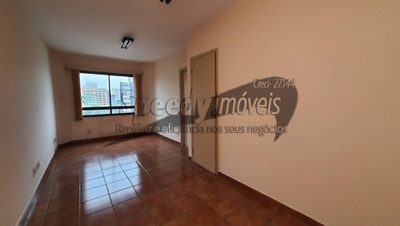 Sala-Conjunto, 77 m² - Foto 1