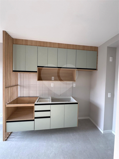 Apartamento, 1 quarto, 29 m² - Foto 5