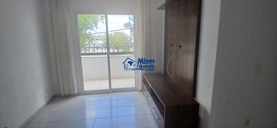 Apartamento, 2 quartos, 63 m² - Foto 1