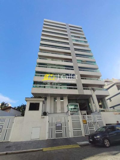 Apartamento, 2 quartos, 94 m² - Foto 1