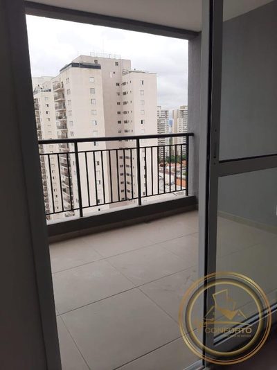 Apartamento, 1 quarto, 26 m² - Foto 1