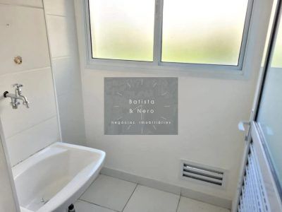 Apartamento, 2 quartos, 56 m² - Foto 4