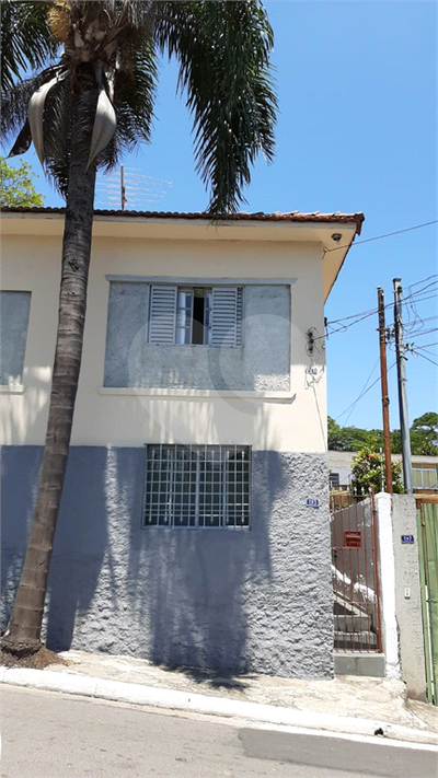 Sobrado, 2 quartos, 60 m² - Foto 1
