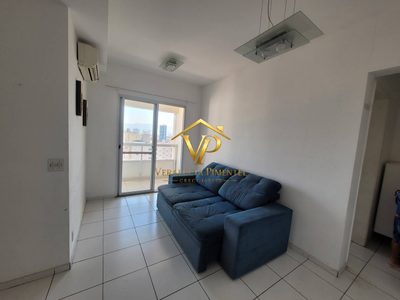 Apartamento, 2 quartos, 65 m² - Foto 3
