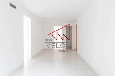 Apartamento, 2 quartos, 112 m² - Foto 1