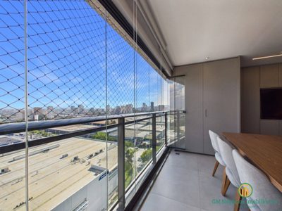 Apartamento, 2 quartos, 75 m² - Foto 5