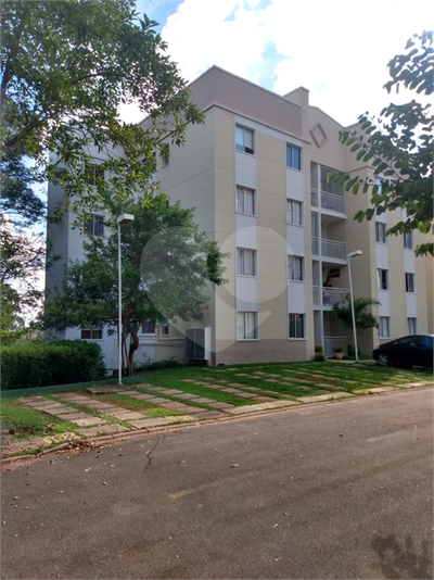 Apartamento, 2 quartos, 64 m² - Foto 1