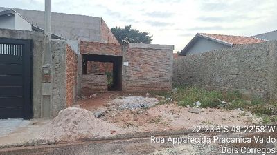 Terreno, 10 m² - Foto 1