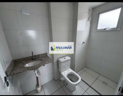 Apartamento, 2 quartos, 74 m² - Foto 4