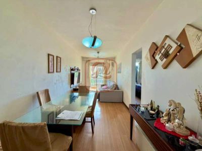 Apartamento, 2 quartos, 53 m² - Foto 1