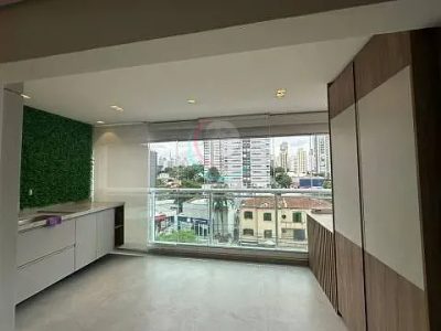 Apartamento, 1 quarto, 32 m² - Foto 1