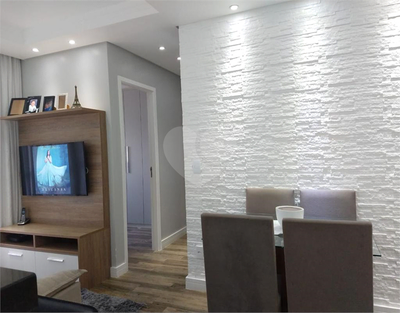 Apartamento, 2 quartos, 47 m² - Foto 1