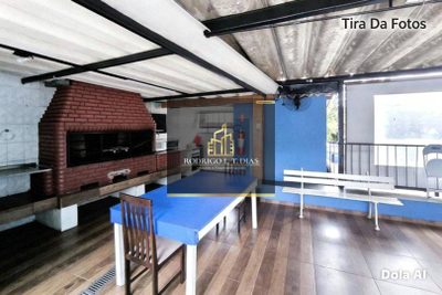 Apartamento, 2 quartos, 54 m² - Foto 2
