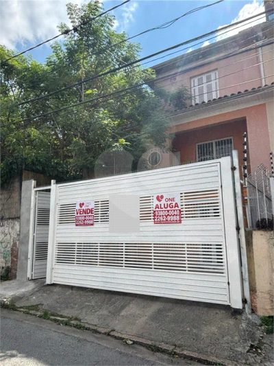 Casa, 3 quartos, 133 m² - Foto 1