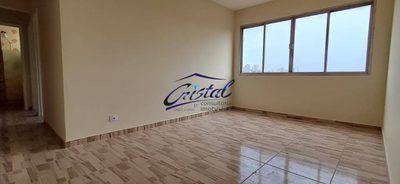 Apartamento, 2 quartos, 56 m² - Foto 1