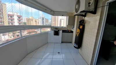 Apartamento, 2 quartos, 82 m² - Foto 1