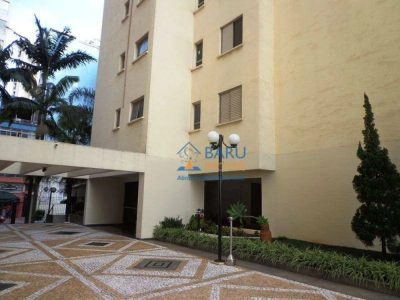 Apartamento, 1 quarto, 33 m² - Foto 1