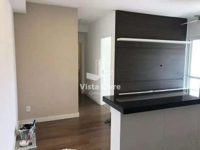 Apartamento, 2 quartos, 76 m² - Foto 2