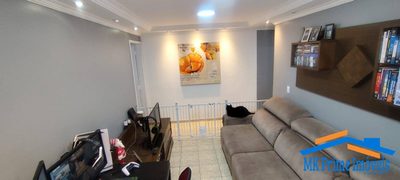 Apartamento, 2 quartos, 65 m² - Foto 2