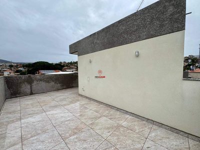 Cobertura, 2 quartos, 96 m² - Foto 1