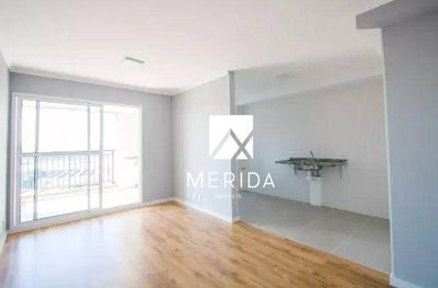 Apartamento, 2 quartos, 68 m² - Foto 1