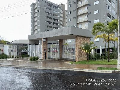 Apartamento, 2 quartos, 60 m² - Foto 1