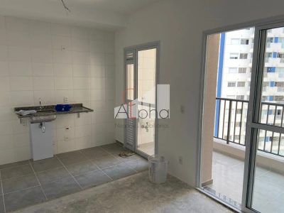 Apartamento, 2 quartos, 53 m² - Foto 1